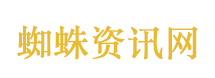 学生被撞伤身亡 妈妈重回现场洗血迹